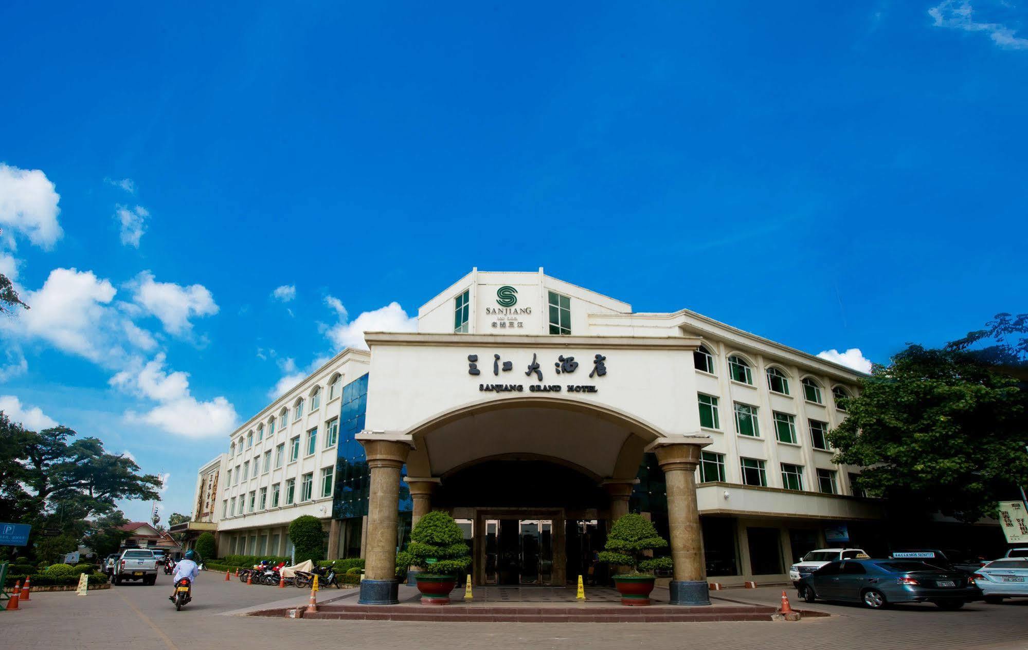 San Jiang Grand Hotel Viêng Chăn Ngoại thất bức ảnh